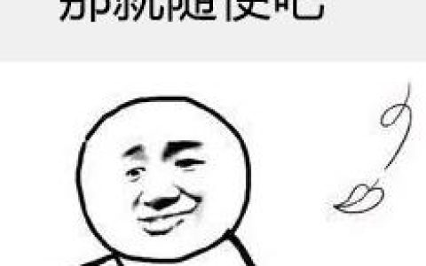 张奠 张奠扫《既然是落榜生那就随便吧》小说全文免费阅读