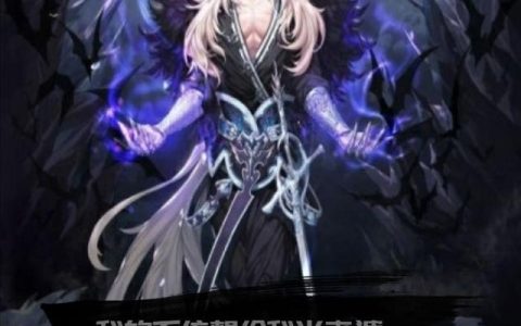 小说白凌 柳喂《我的系统想给我当老婆》在线全文免费阅读