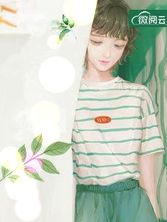 强势蜜爱:隐婚进行时