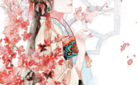 《将军和他的医药小娘子》刀疤脸秦贵小说免费阅读