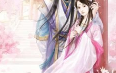 凤明月北冥辰《倾世医妃太闹腾》小说全文免费阅读