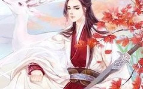 不知何时牵心动(璎珞萧承泽)小说在哪里看?