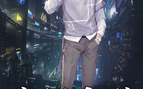 赵明杨皎月《我的家里真的有矿/家里有矿》小说全文免费阅读
