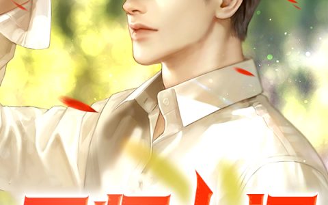 《天师上门/天师上门》小说最新章节，秦川林雪儿全文免费在线阅读