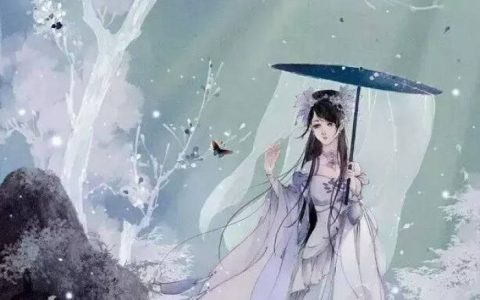 相知同途终陌路最新的章节怎么看?