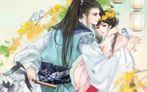 戏精夫妇的飙演技日常最新的章节怎么看?