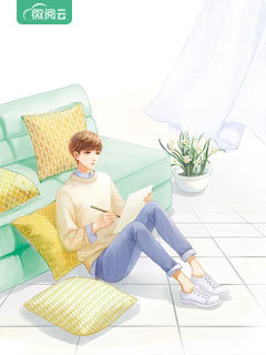 替嫁傻妻是大佬:傅爷超会宠