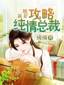 韶华易逝尽相思