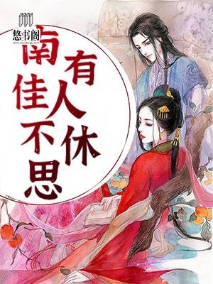 我只在乎你