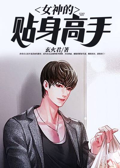 王牌教官