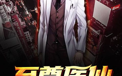 秦宣李梦然小说最新章节列表