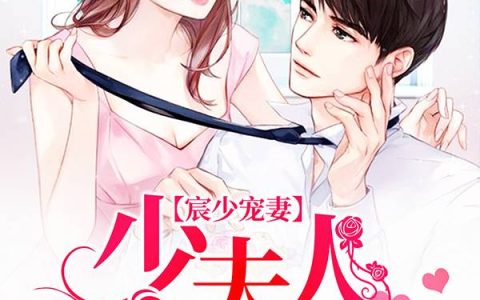 主角叫赵小雅老狼《穿越之农女的幸福田园》书籍章节列表