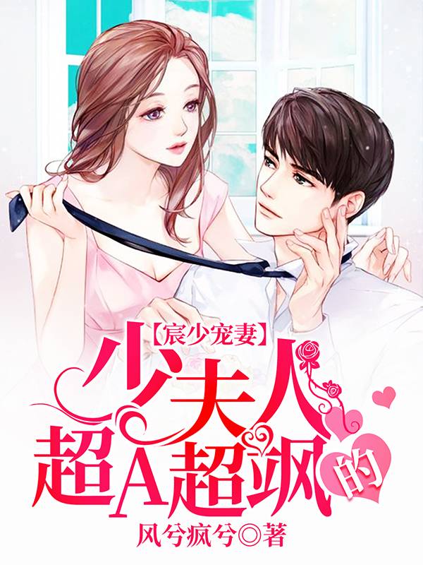 穿越之农女的幸福田园