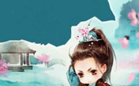 温鱼顾宴小说最新章节列表