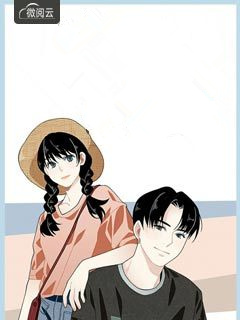顾少,你老婆又逃了