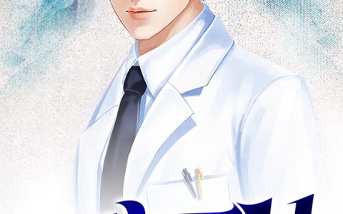 主角叫夏小宇秦子墨《花都天才医圣》书籍章节列表