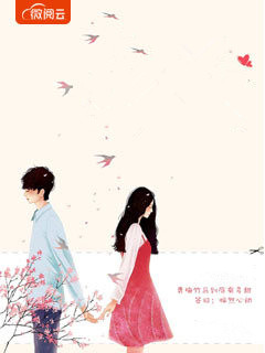 婚情告急:霸道总裁轻点宠