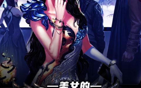 美女的绝世神医(叶小凡柳慕烟)小说在哪里看?