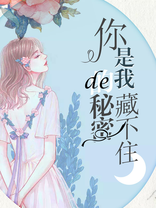 回不去的年少时光