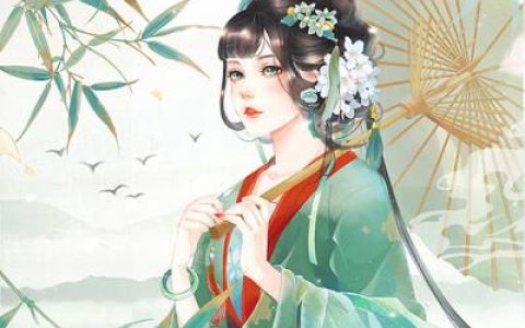 生生世世不分离天帝紫歌小说免费阅读