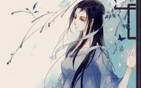 原来相思已成灰(顾轻歌谢寒尘)小说在哪里看?