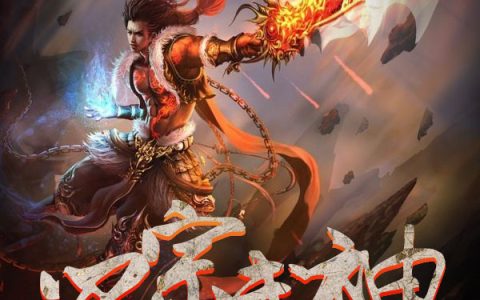 叶寒叶全海小说最新章节列表