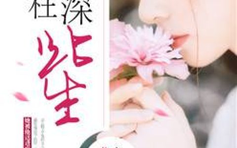 绝世兵王在都市最新的章节怎么看?