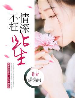 绝世兵王在都市