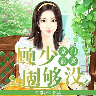 都市之至尊战神