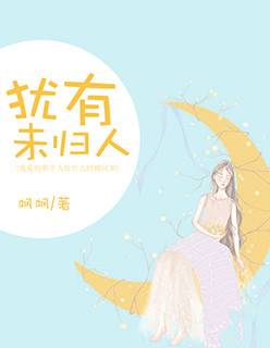 嫡女有毒:王爷宠翻天