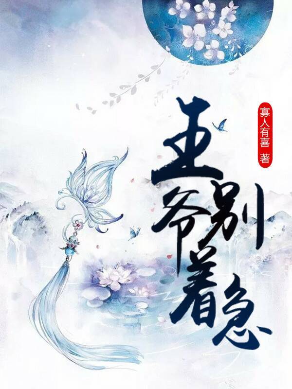 不言盛景,叙你深情
