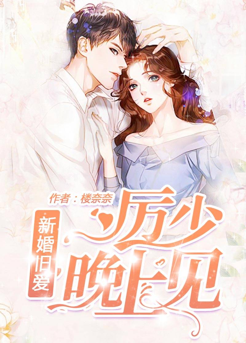 情深不知归处