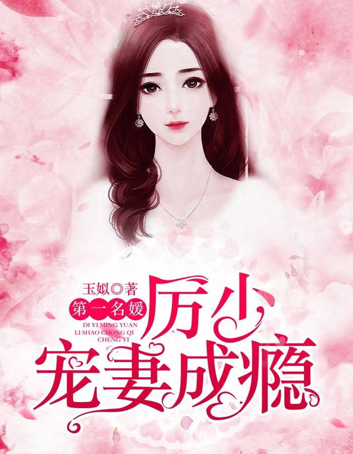 宁负春光不负你