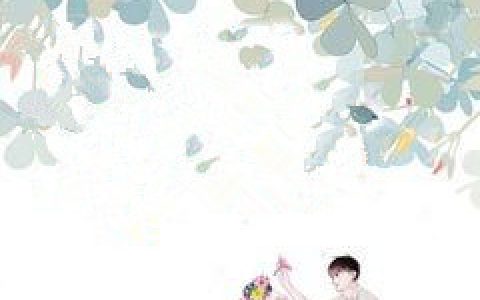求小说《一宠成瘾：霸道总裁轻点爱》全文免费阅读资源！