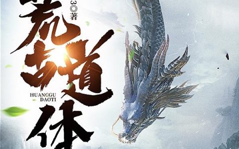 陆北宸卢碧红小说最新章节列表