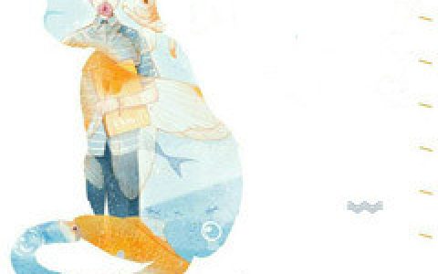 程静漪陶至庭小说最新章节列表