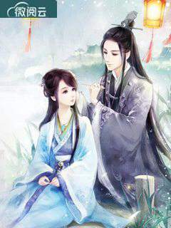 师兄,我来渡个劫
