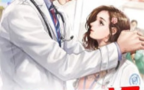 微信小说看到的《龙吟医婿》求最新章节