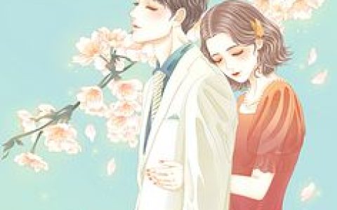 首富老公乖乖宠最新的章节怎么看?