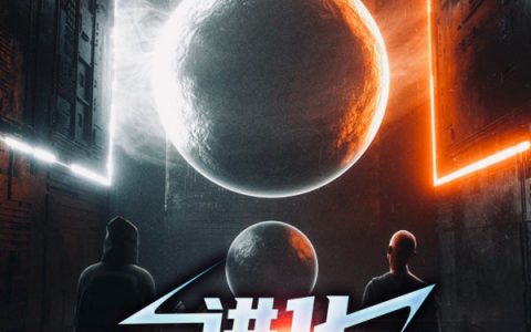 最新章节免费阅读完整版《进化从黑球开始》