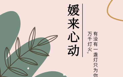 最新章节宁艺卓郑在玹全文在线阅读