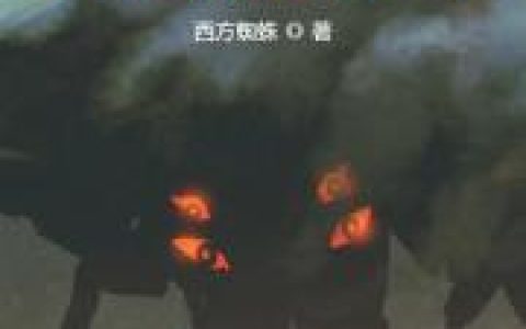 孟少垣祝燕妮小说最新章节列表《谍影重重》