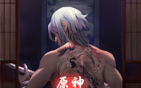 求原神：开局单通螺旋深境小说免费资源！