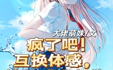 对不起，本宫只想当太后(凌欢叶兰)精彩章节免费在线阅读_《对不起，本宫只想当太后》热门小说免费阅读_笔趣阁（对不起，本宫只想当太后）
