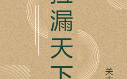 最新章节宋云孙湘琴小说免费阅读