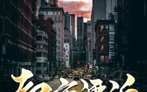 钱小豪小冬瓜在线免费