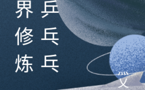 雷烨灬乂灬在线资源