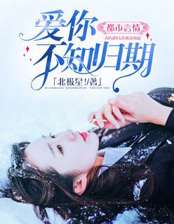 重生之嫡女毒妃