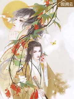 人在娘胎,女帝竟是我妹妹
