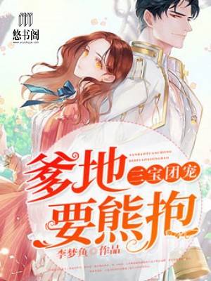至尊剑帝重生都市
